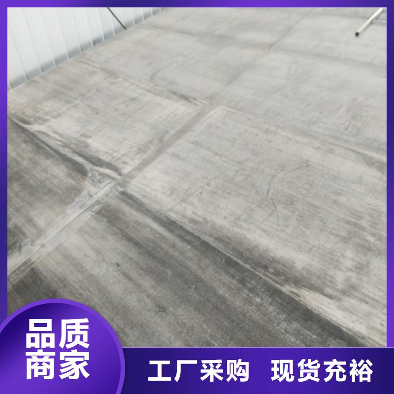 供应无石棉loft阁楼板-实体厂家可定制