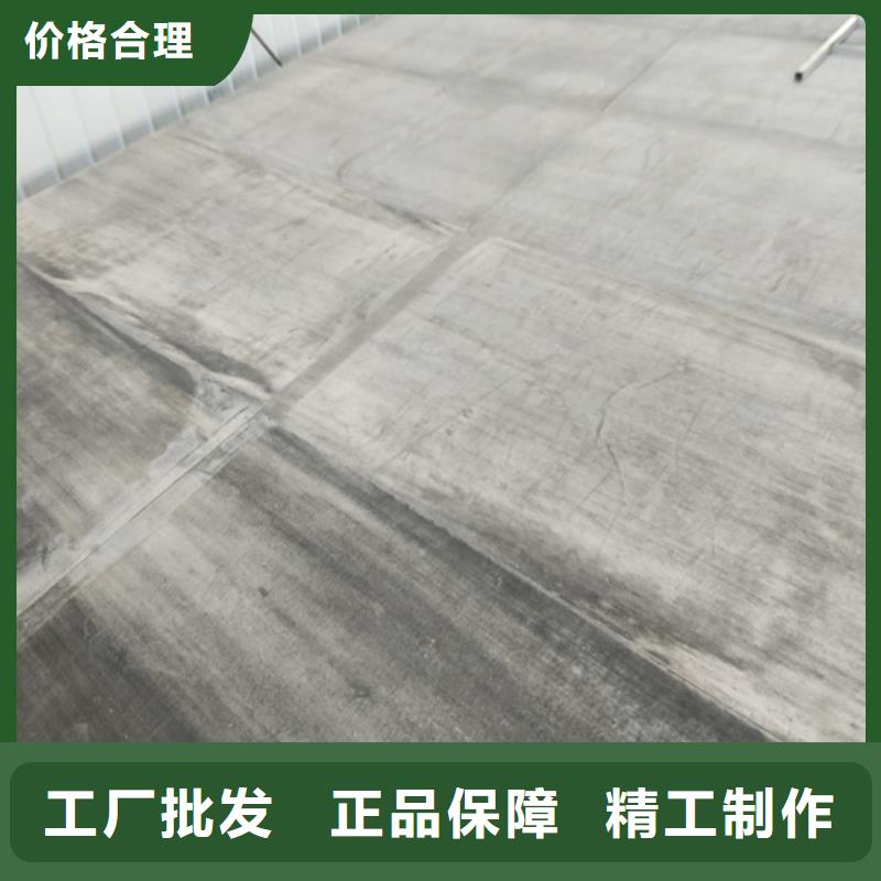 loft钢结构楼板市场现货价格