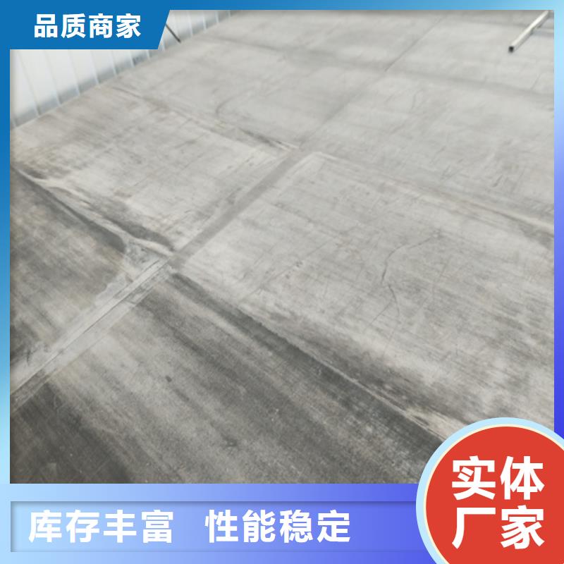 阁楼板厂家-为您服务