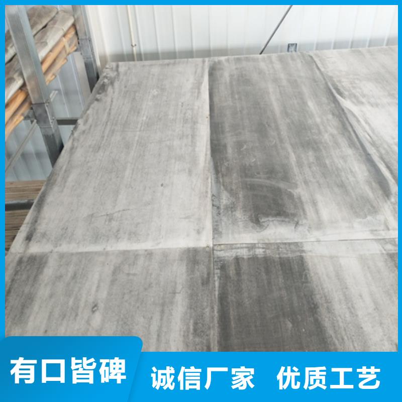 中密度纤维水泥板质量可靠