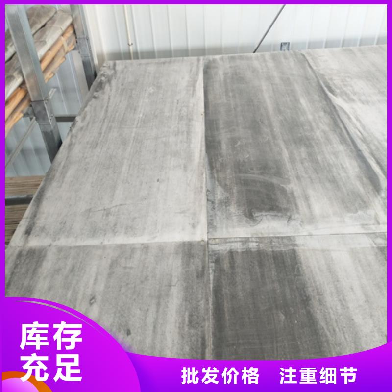 中密度纤维水泥板源头好货