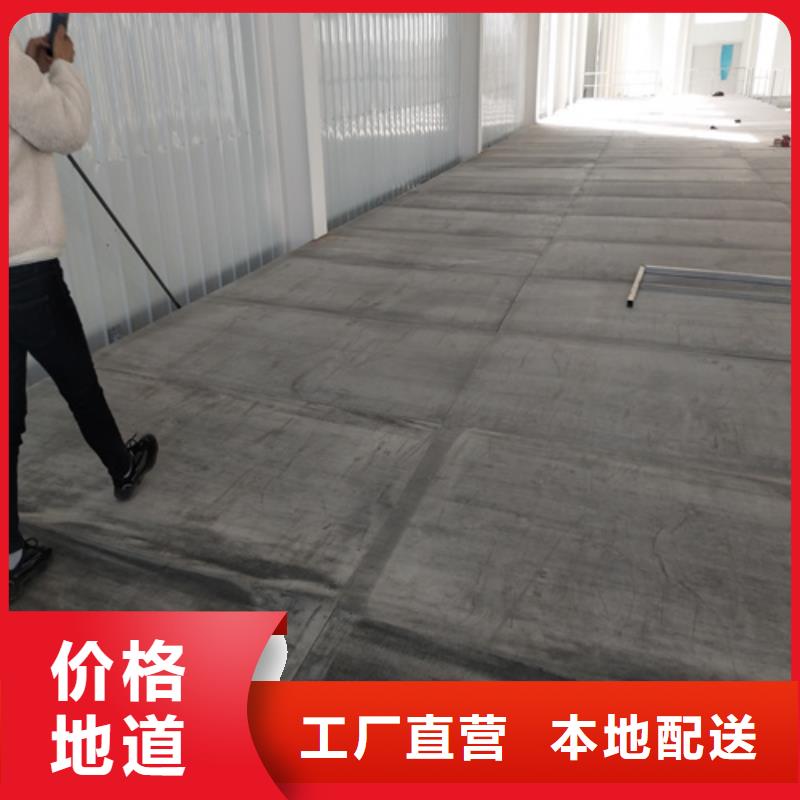 水泥压力板支持定制