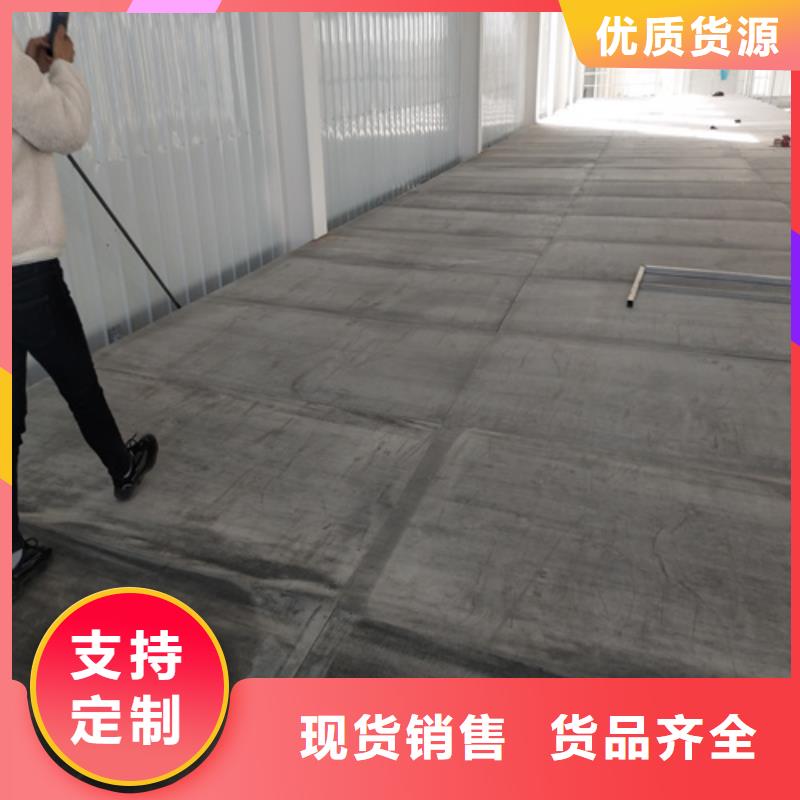 钢结构复式楼板购买注意事项