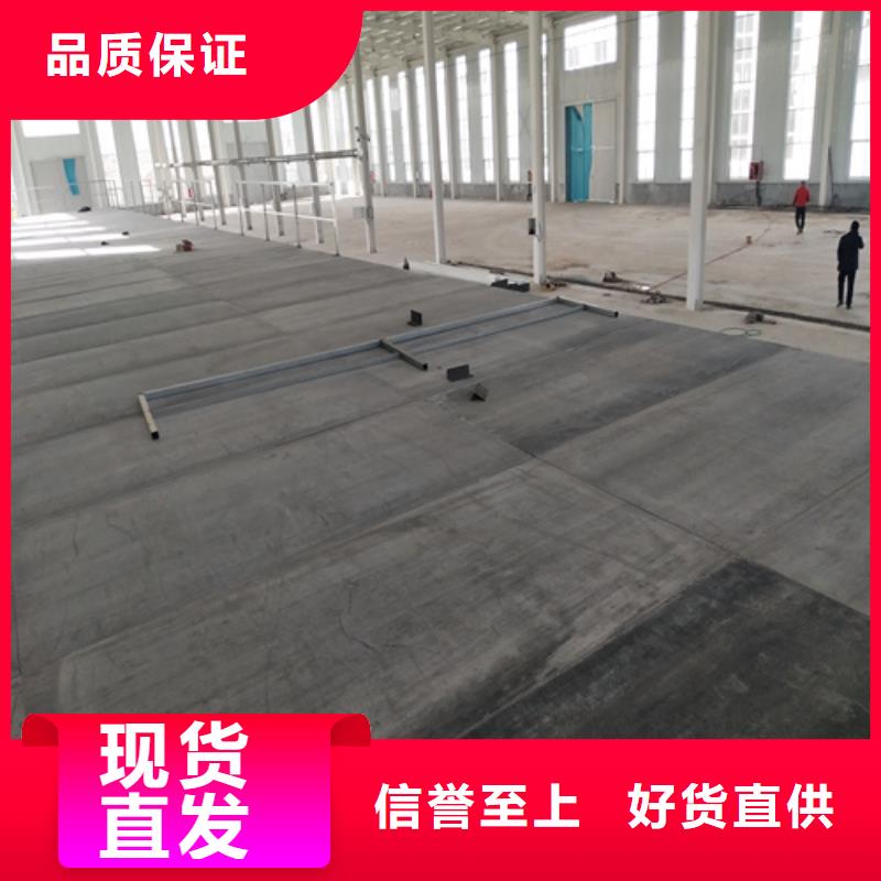 钢结构复式楼板水泥纤维板放心购