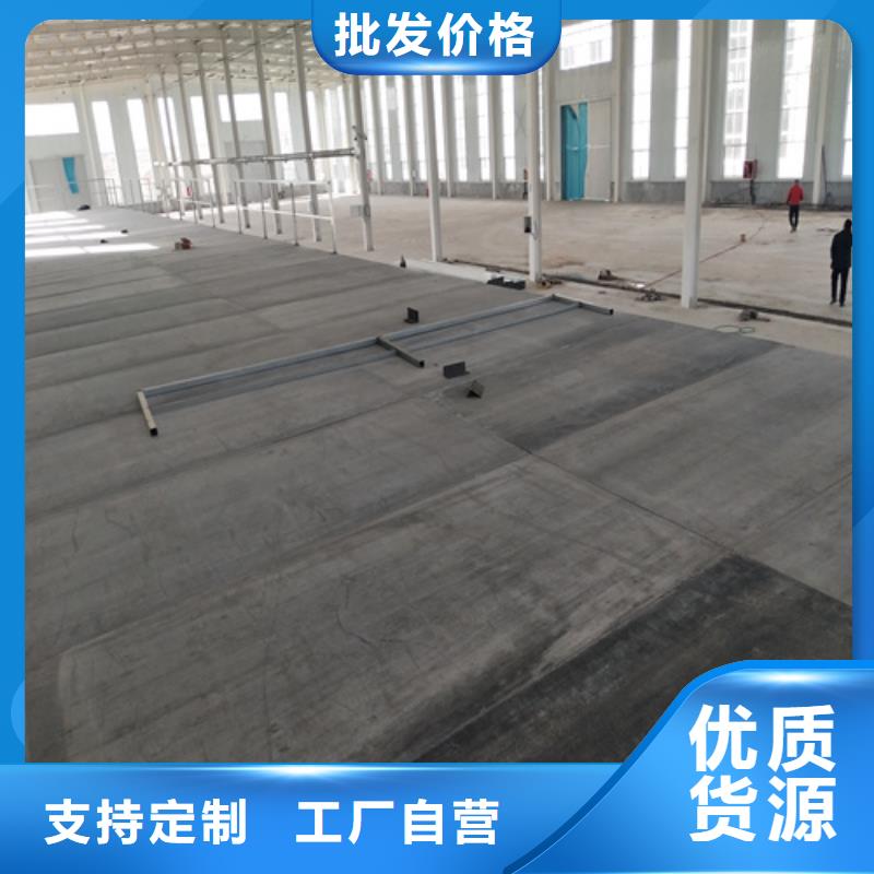 20mm复式楼层板批发厂家价格优惠