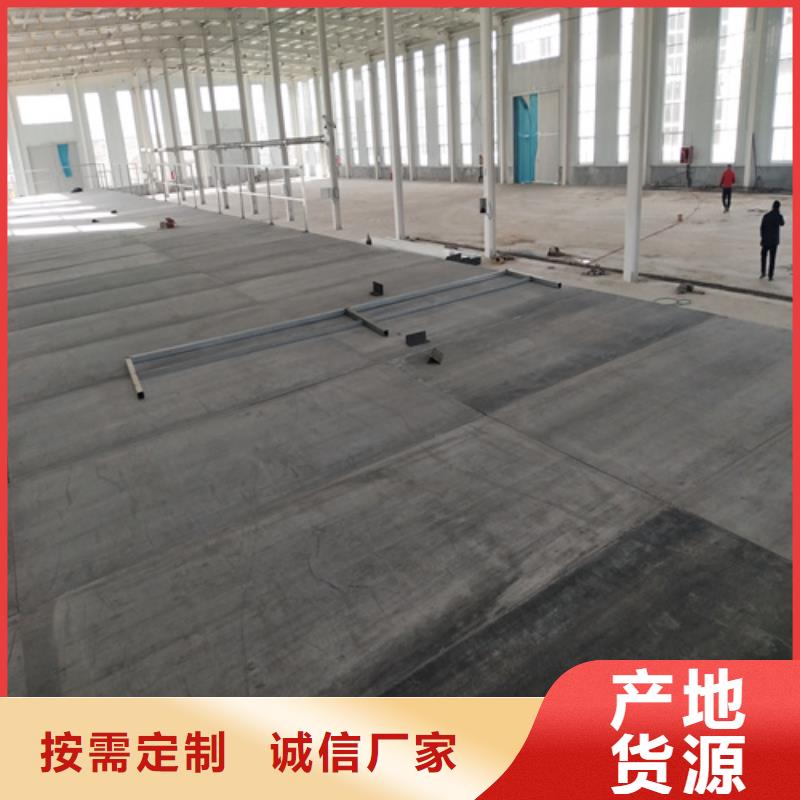 质量合格的loft阁楼板厂家