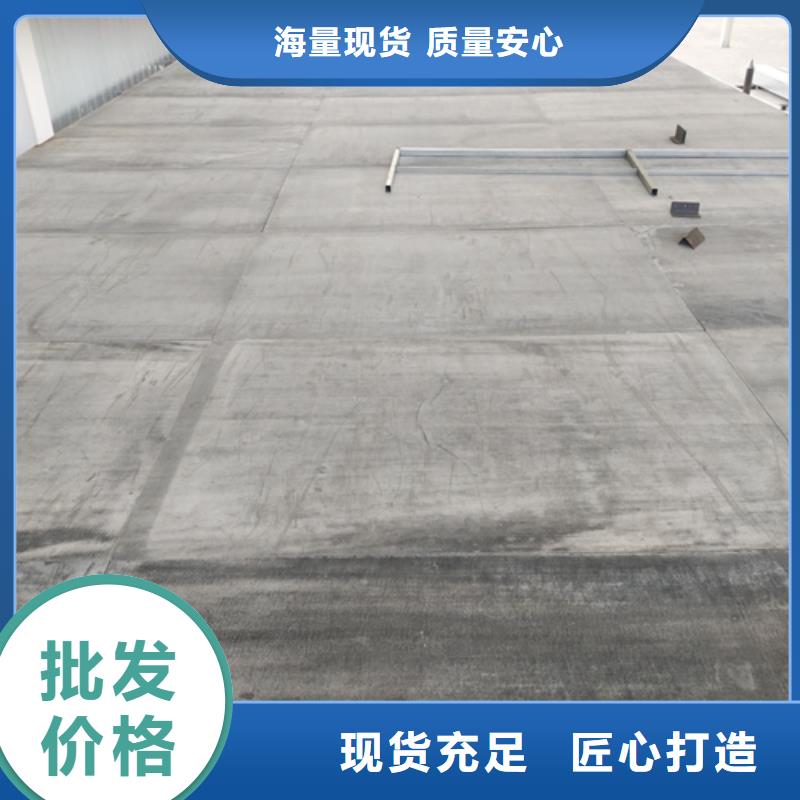 钢结构loft隔层楼板厂家——十余年更专业