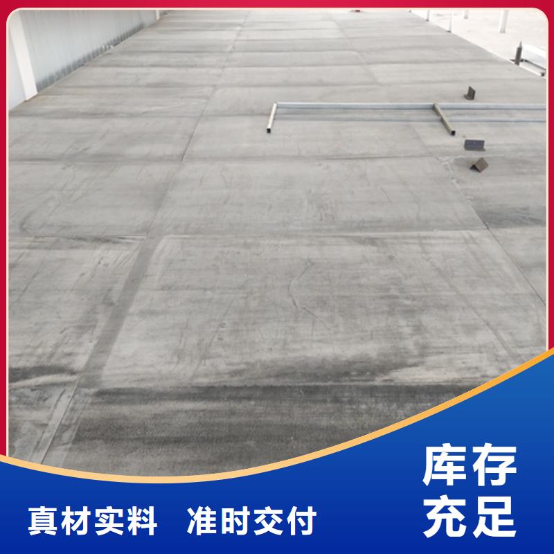 钢结构复式楼层板价格低交货快