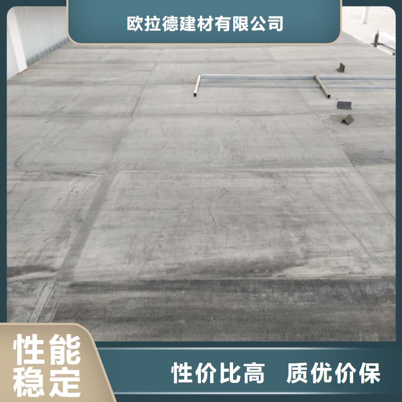 欢迎访问-LOFT钢结构楼板厂家