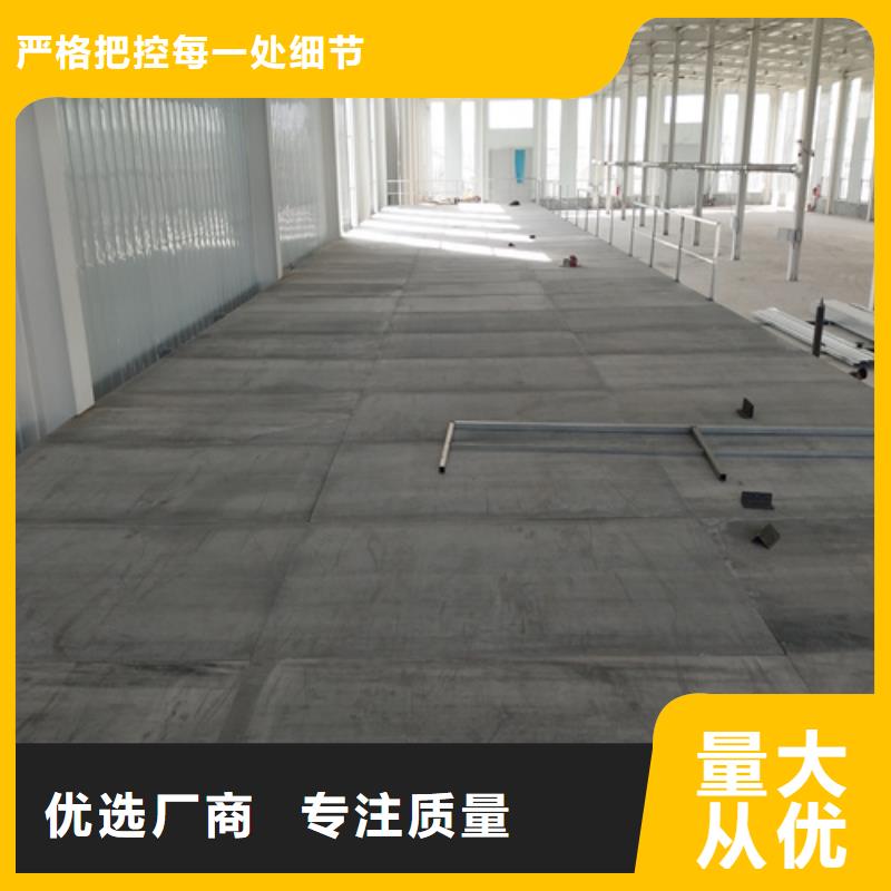 【钢结构复式楼板外墙保温板应用领域】