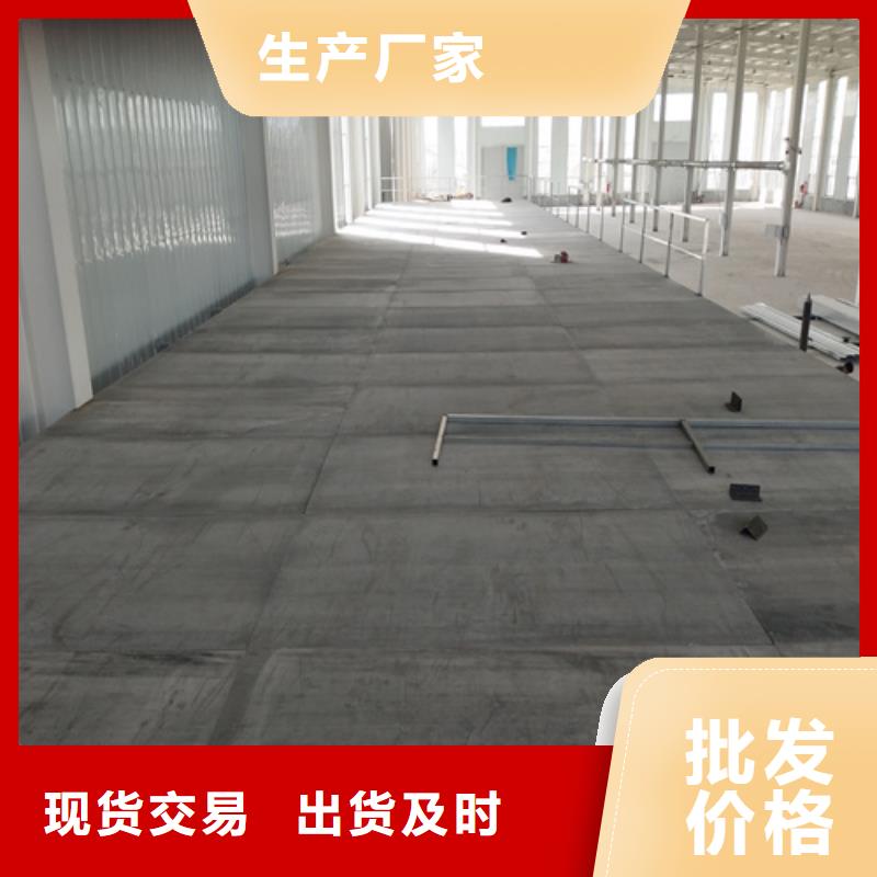 抗压夹层楼层板-抗压夹层楼层板厂家直销