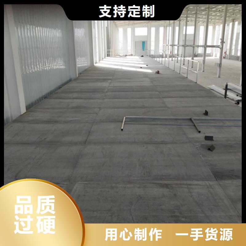钢结构复式楼板防火板好产品好服务