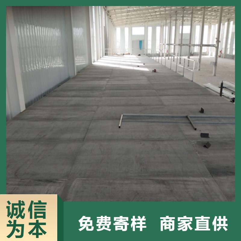无石棉loft阁楼板、无石棉loft阁楼板厂家-值得信赖