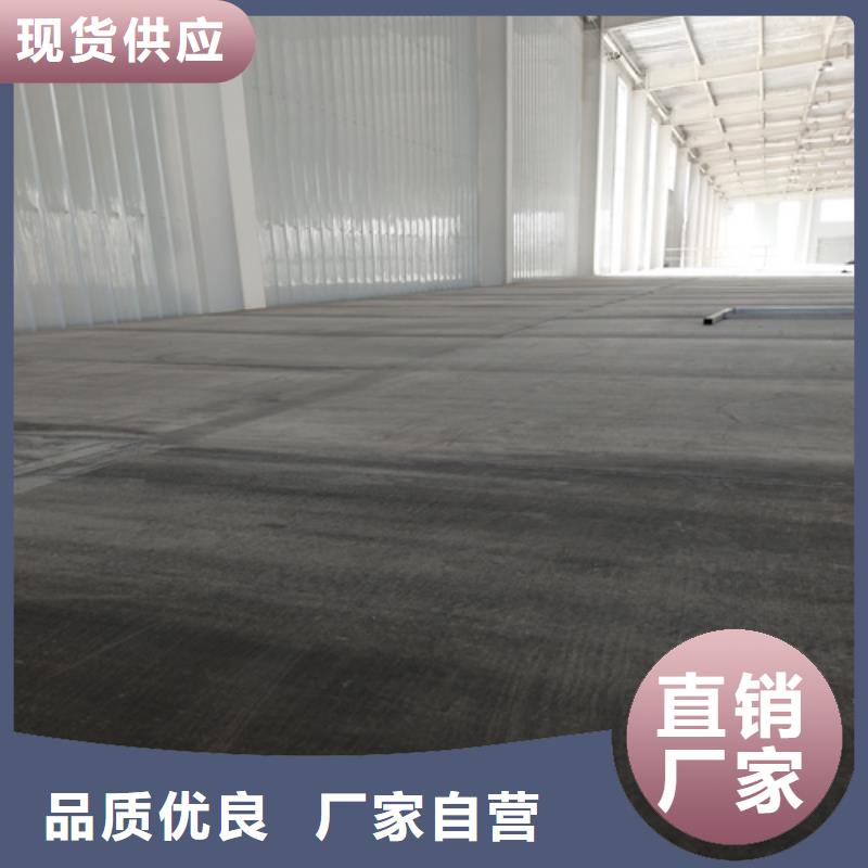 供应中密度纤维水泥板品牌厂家