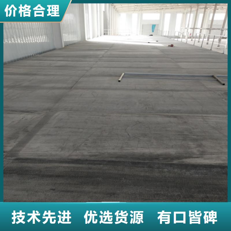 钢结构复式楼板防火板物流配送
