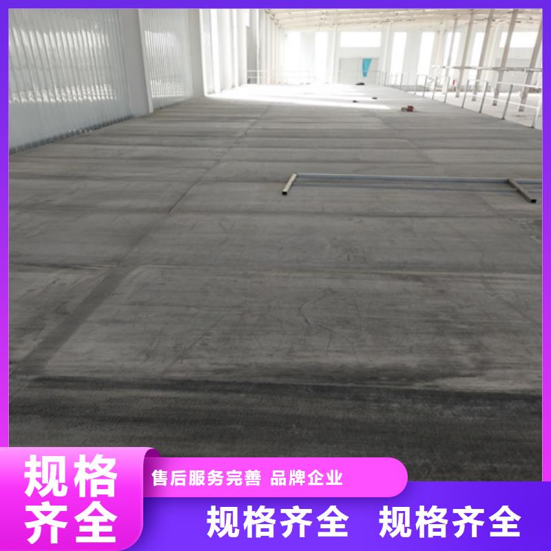 水纤维板外墙挂板采购找口碑厂家