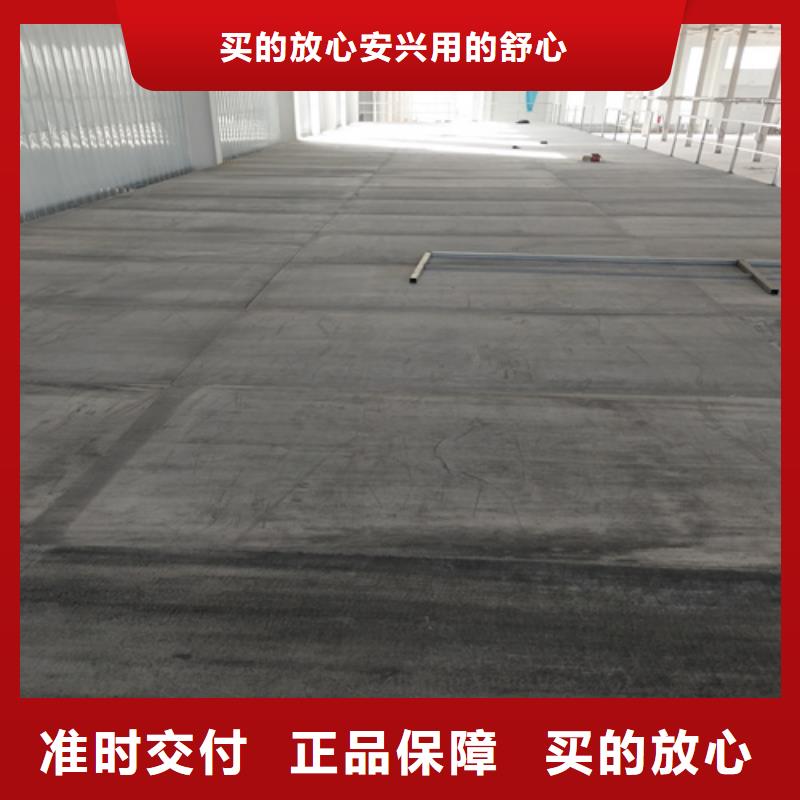 本地加厚水泥纤维板供应商