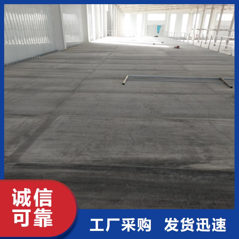 钢结构复式楼板-防火板出货及时
