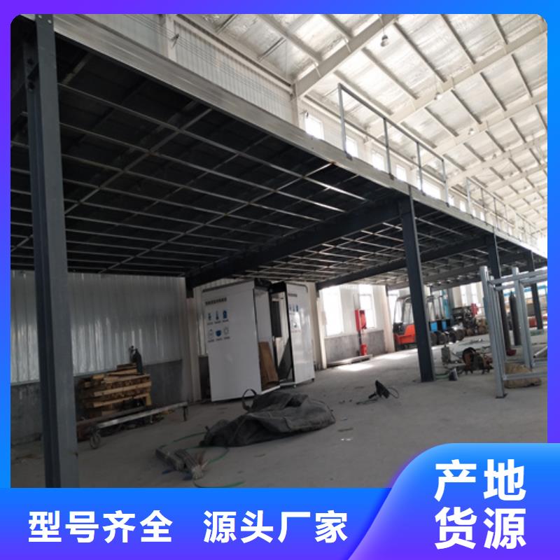 复式楼层板现货销售