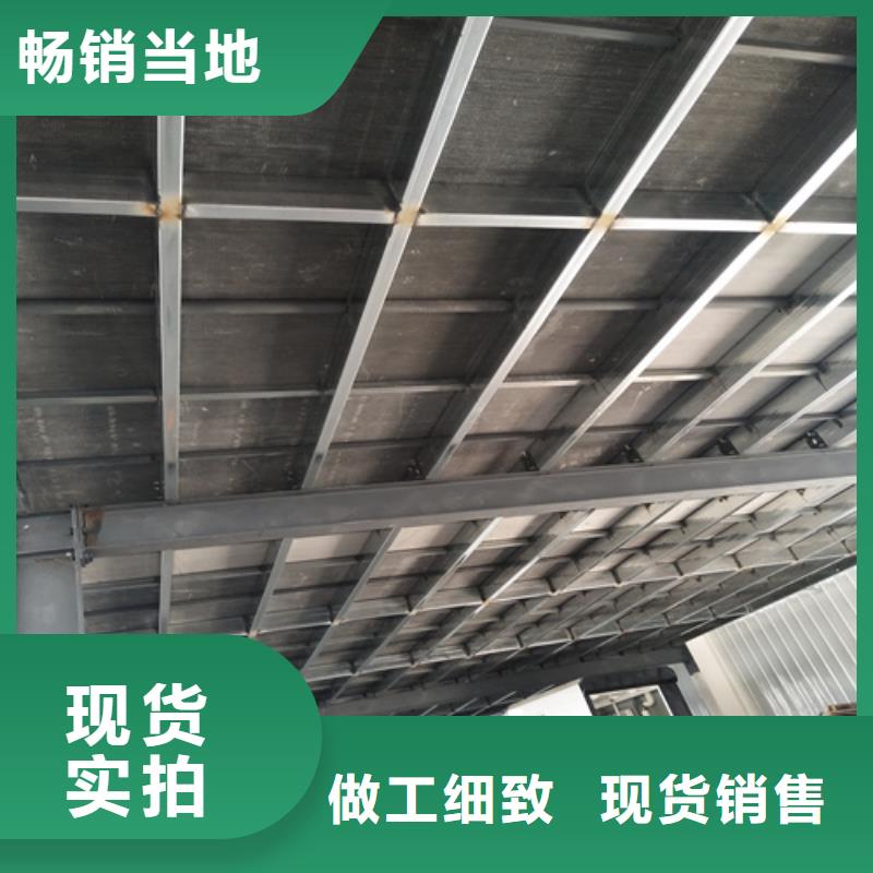 咨询:增强纤维楼层板
