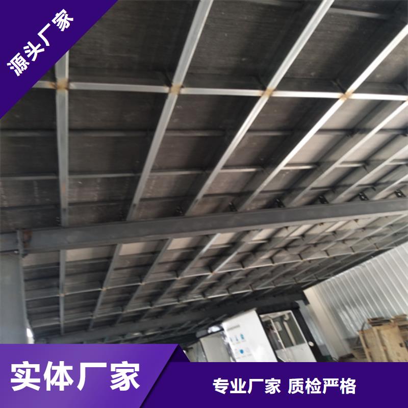 质量合格的loft阁楼板厂家