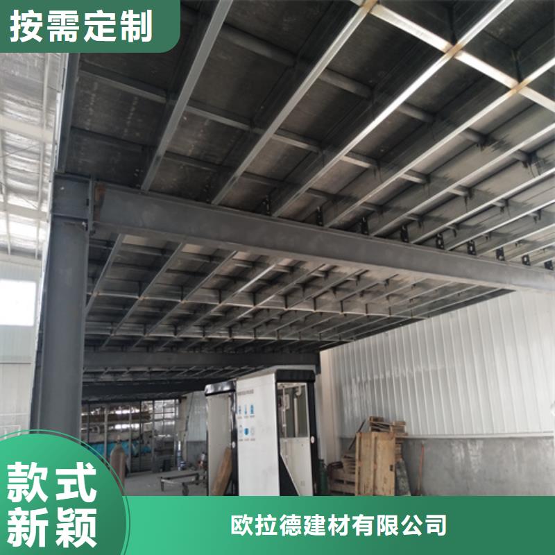 LOFT复式楼层板公司-价格