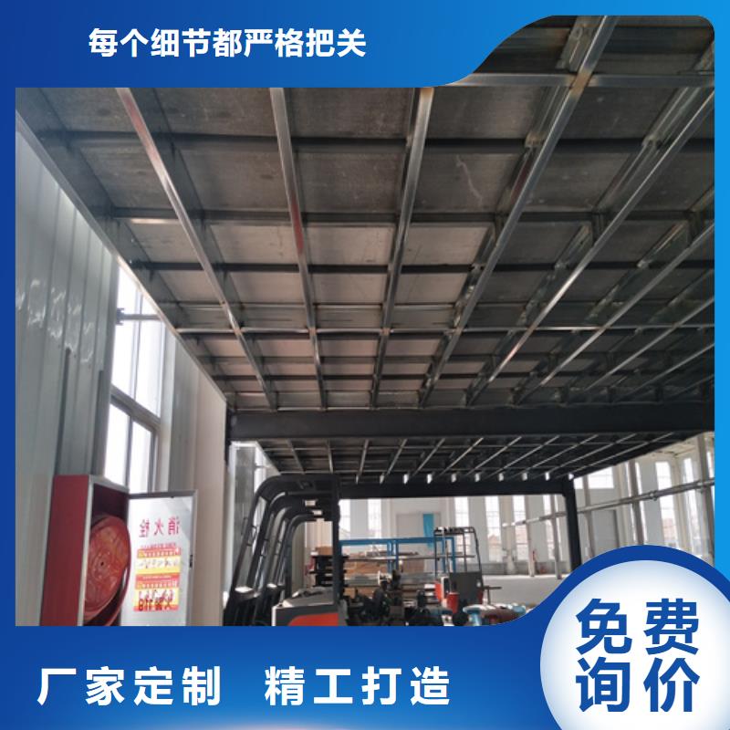 中密度纤维水泥板价格-厂家