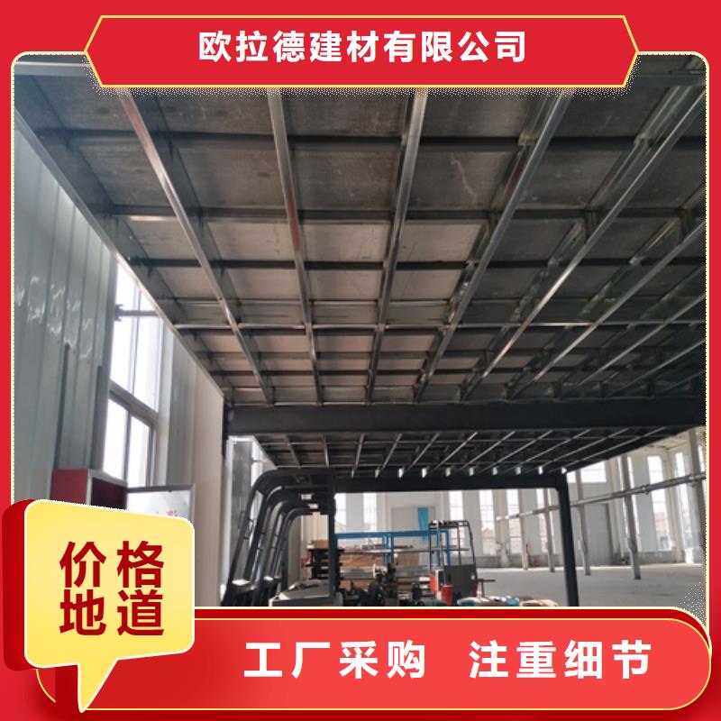 抗压水泥纤维板厂家-交货周期短