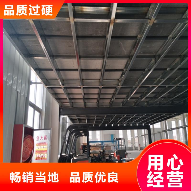 高密度复式楼板批发定制