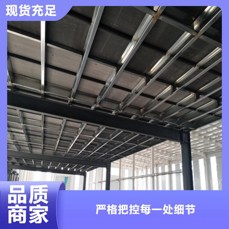 loft高强度水泥楼板优质生产厂家