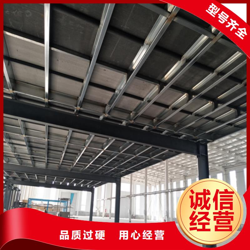 纤维水泥LOFT楼板放心选