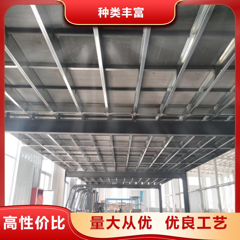 批发钢结构loft阁楼板的生产厂家