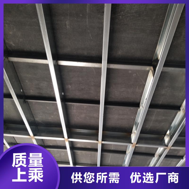 LOFT复式楼层板公司-价格