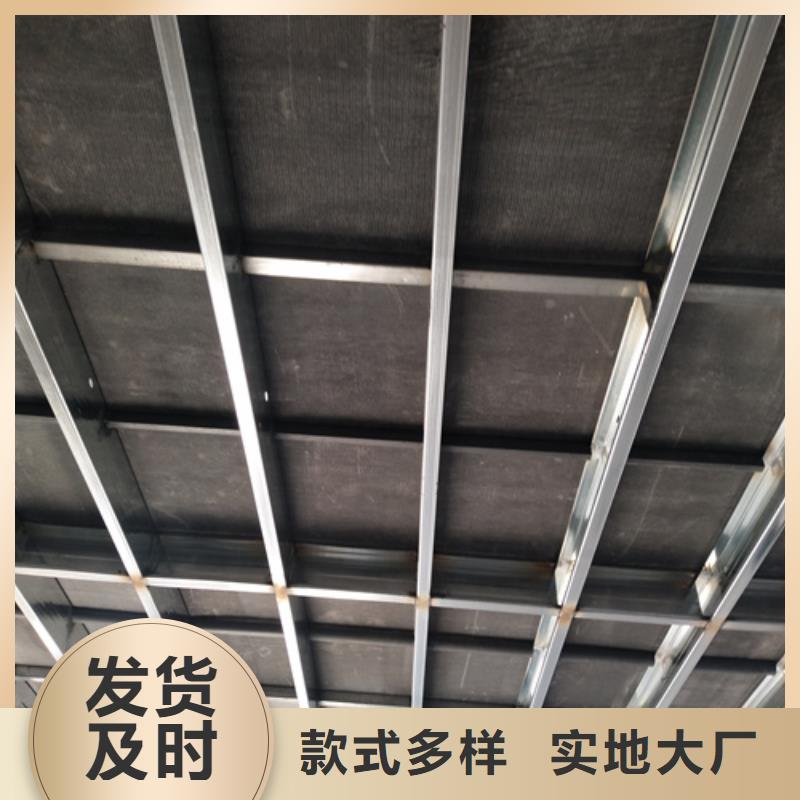 现货供应复式楼层板_优质厂家