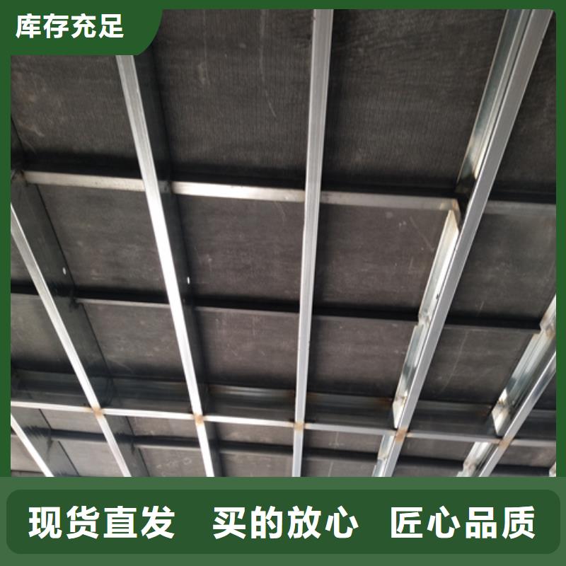钢结构loft楼板隔层板厂家-售后服务好