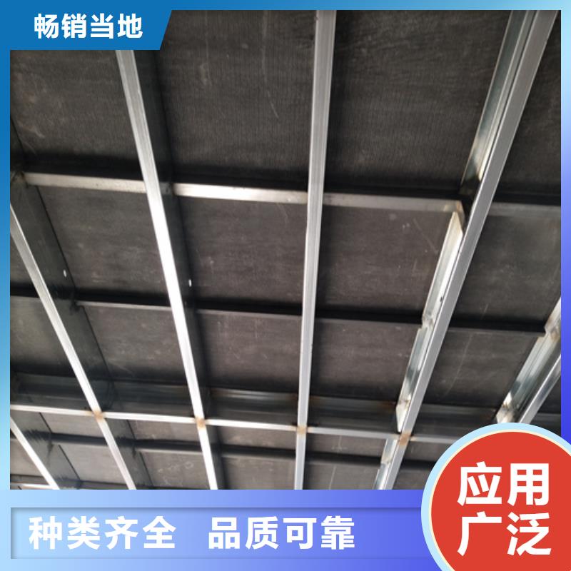LOFT复式楼层板源头厂家价格优惠