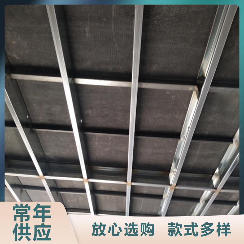 LOFT复式楼板-LOFT复式楼板免费寄样