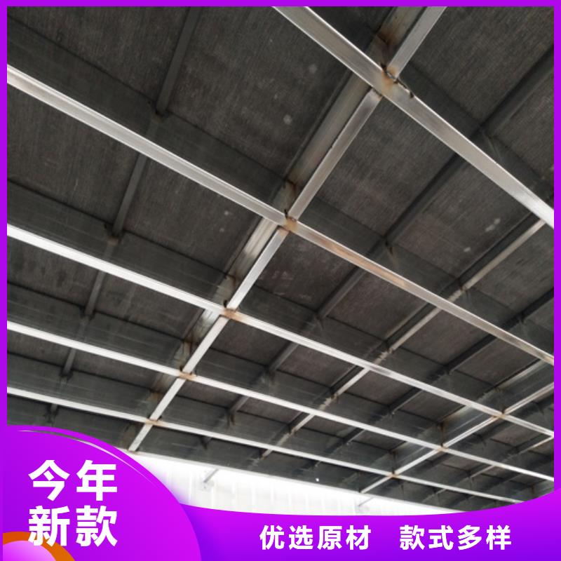 阁楼夹层楼层板百搜不如一问