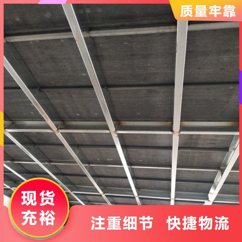 中密度纤维水泥板源头好货