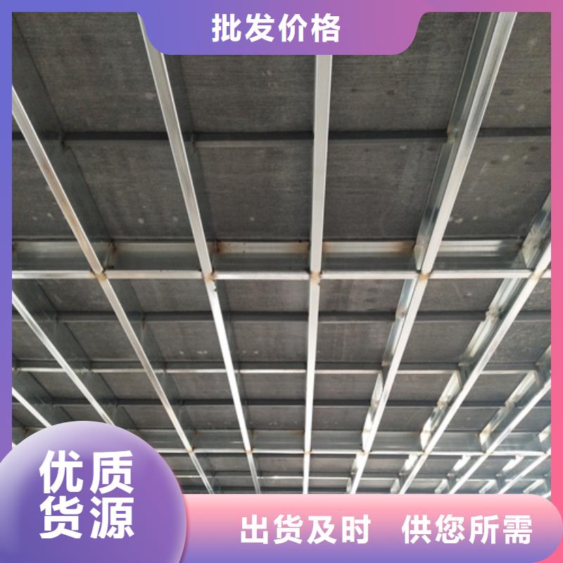 10mm水泥纤维板质量好发货快