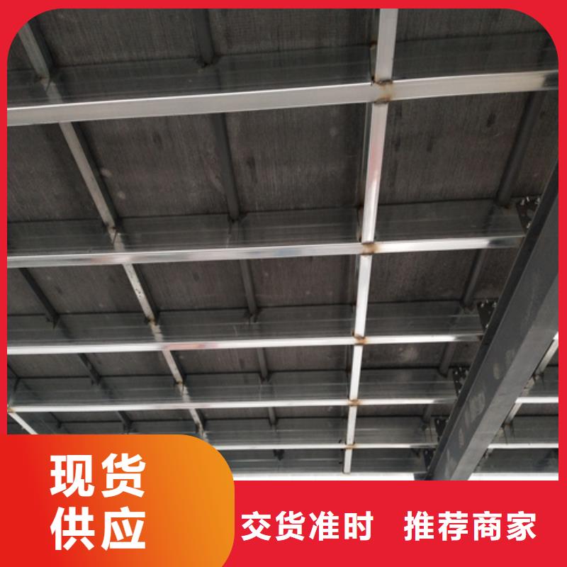 loft高强度水泥楼板厂家,定制