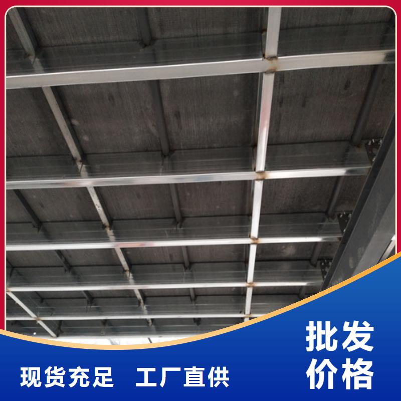loft阁楼板大型生产厂家