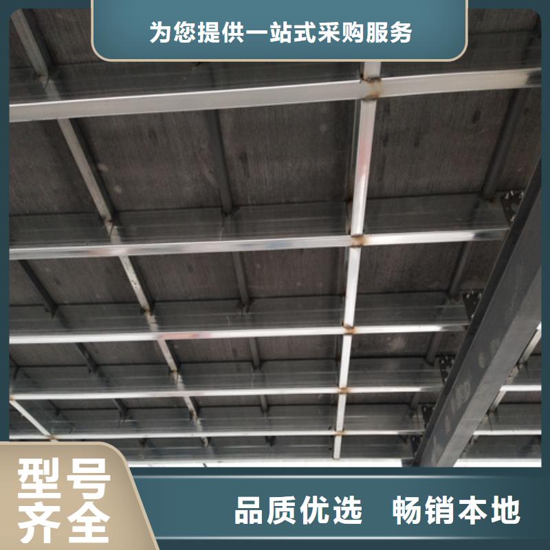 LOFT钢结构楼板厂家