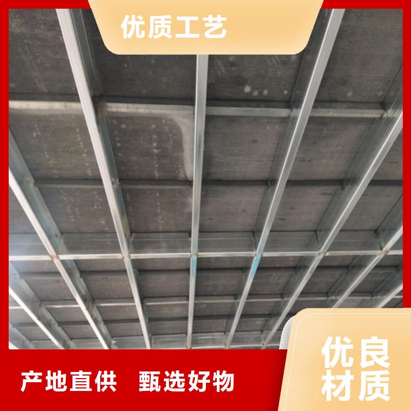 20mm水泥纤维板厂家-可来厂参观