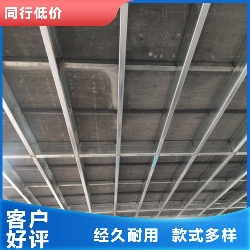 选购loft复式阁楼板认准欧拉德建材有限公司