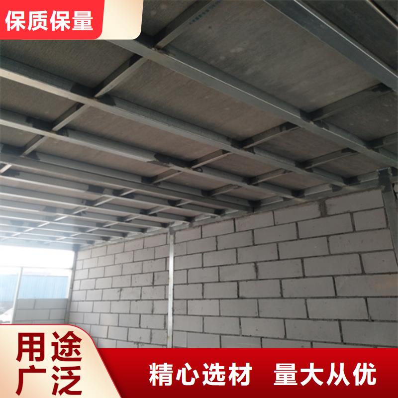 钢结构复式楼板轻质隔墙板诚信可靠