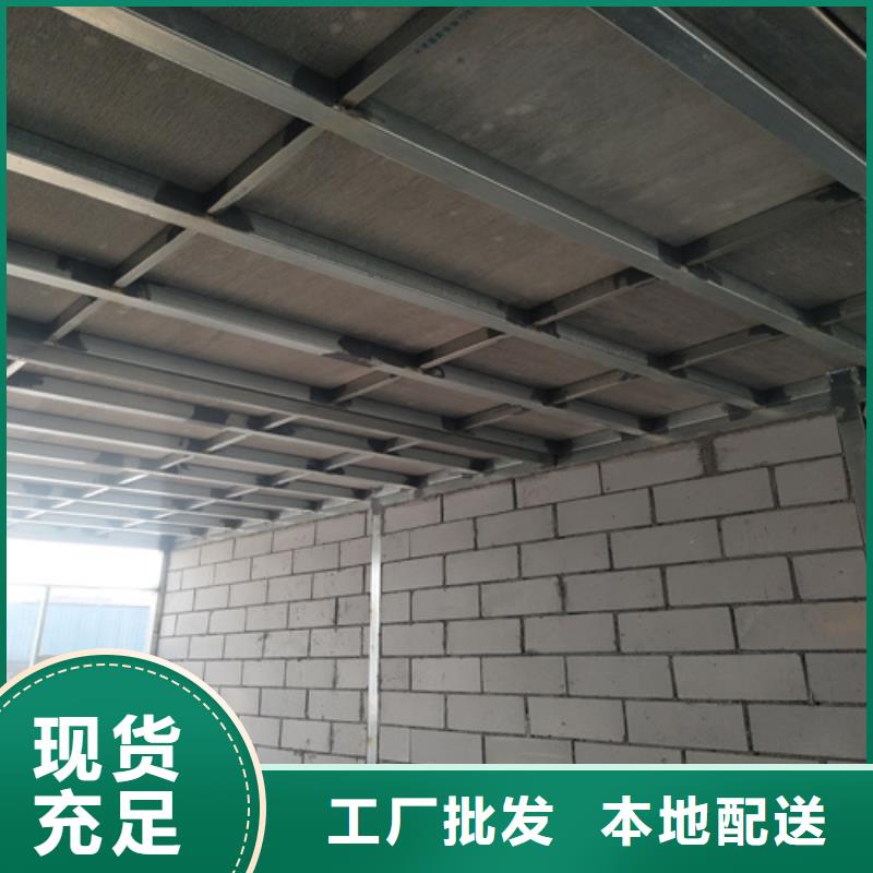 Loft钢结构夹层楼板实力批发厂家