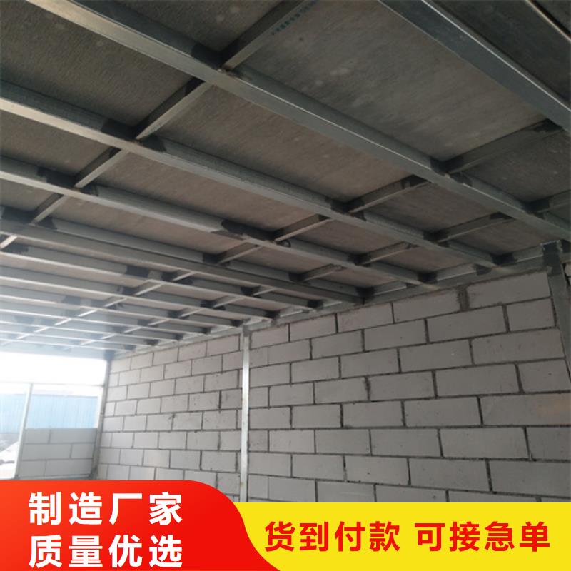 loft阁楼板大型生产厂家