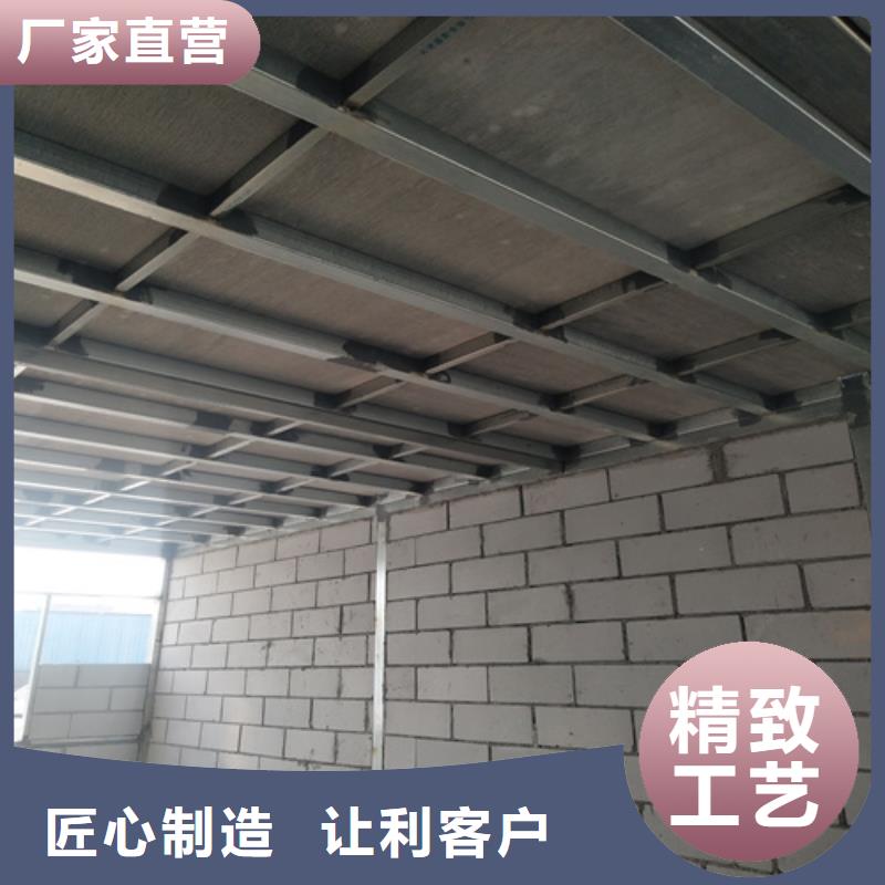 2025货到付款#阁楼夹层楼层板#生产厂家