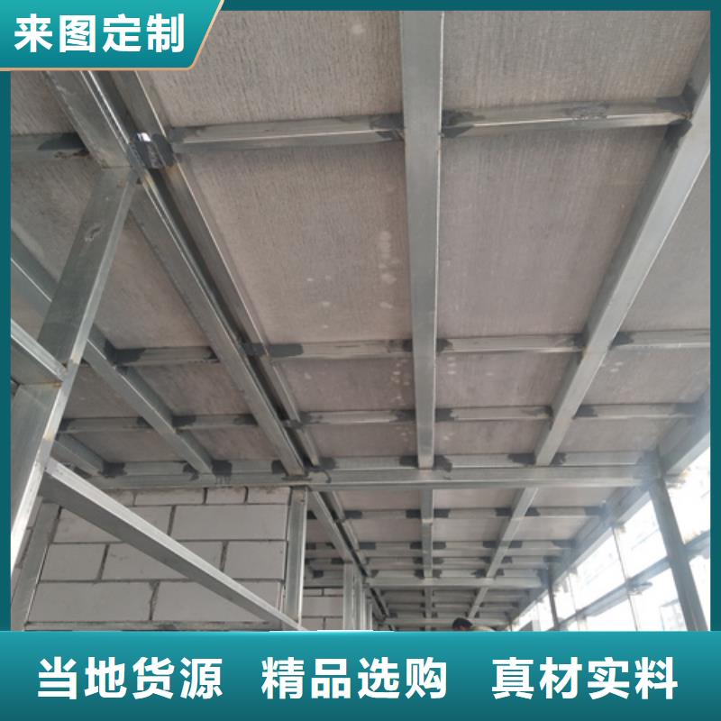 水纤维板外墙挂板价格实惠
